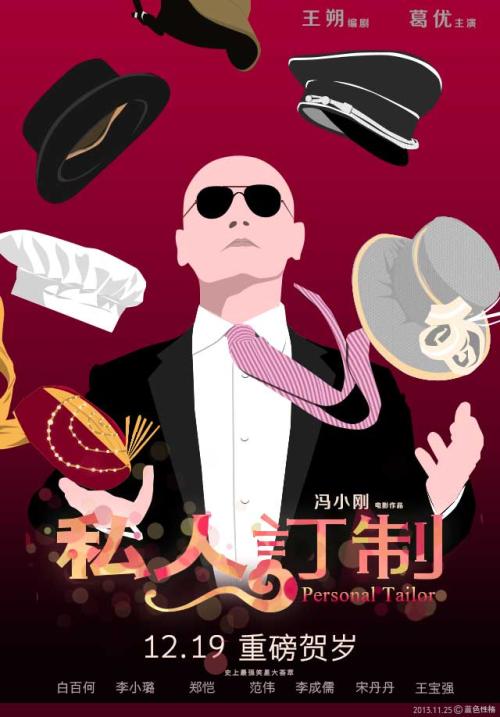 京都光華女子大学留信网认证办理