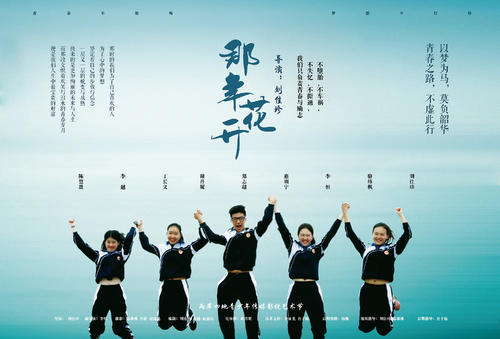 兰卡斯特大学机械工程文凭证书